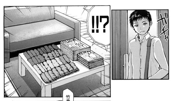 隠してた夢精したパンツまで並べられてた | 写真で一言ボケて(bokete) - ボケて