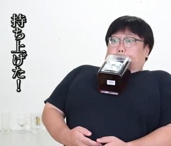 タイムマシーン3号のお題一覧 ボケて Bokete