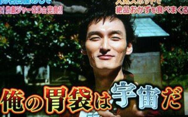 フードファイトのお題一覧 ボケて Bokete