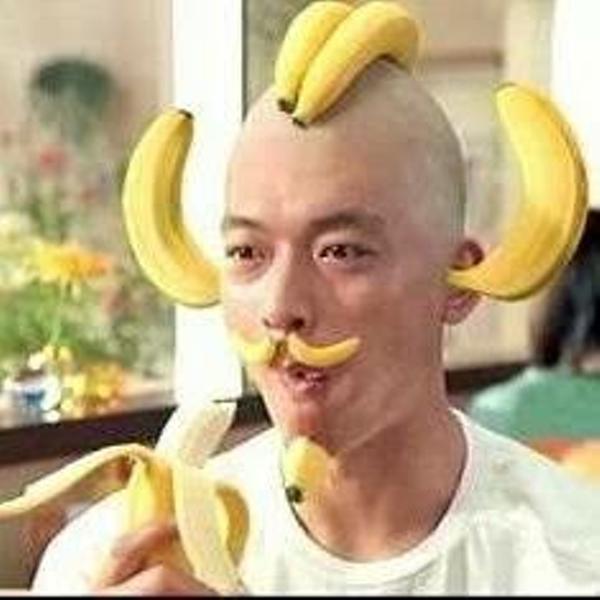 バナナの仲間の面白ネタ 写真 画像 の人気まとめ ラベル ボケて Bokete ページ260