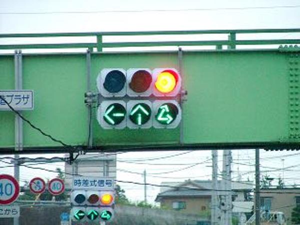 結局どっちも行けるんかい！ 信号へのボケ[61269340] ボケて（bokete）