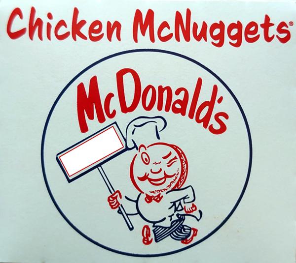 スピーディーはこれでドナルドに負けて哀れ ゆるげんすさんが 第2次予選 ジャンケン に星を2個つけました ボケて Bokete