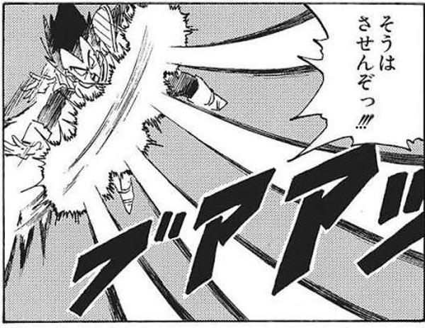 17年06月29日朝ごろに投稿されたボノボンwさんのお題 ボケて Bokete