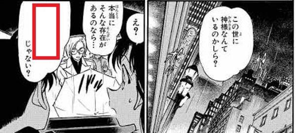 シャロンのお題一覧 ボケて Bokete シャロンのお題一覧 ボケて Bokete