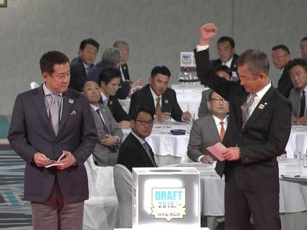 高校教師の面白ネタ 写真 画像 の人気まとめ タグ ボケて Bokete