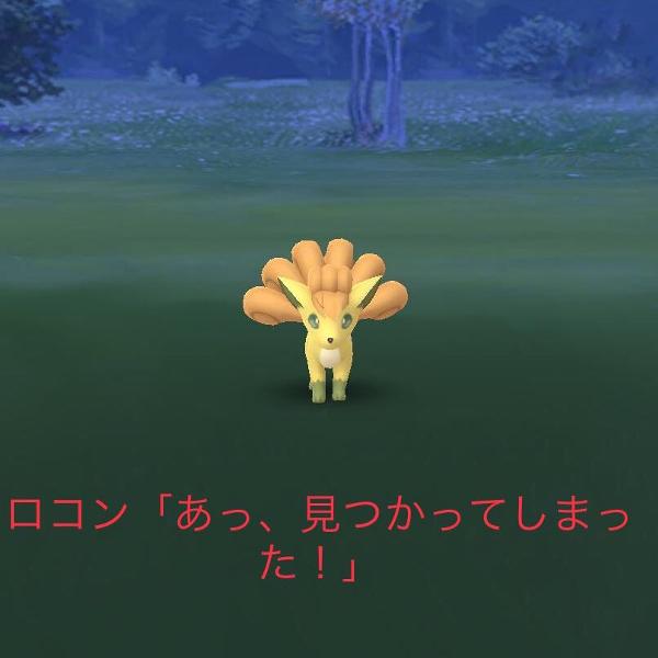 色違いのお題一覧 ボケて Bokete