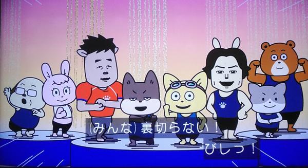 ポポポポーン♪ 2021年11月11日の人物2人以上のボケ[93888530] ボケて（bokete）