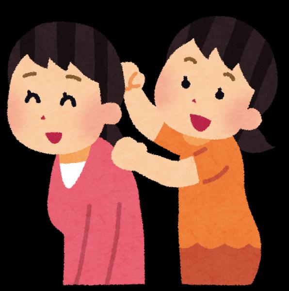 いらすとやの面白ネタ 写真 画像 の人気まとめ タグ ボケて Bokete ページ362