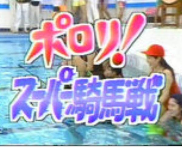 ポロリもあるよ 