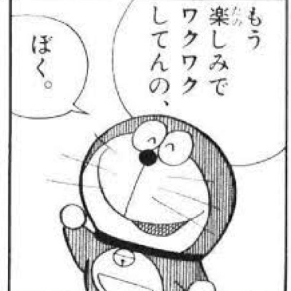 ミュンヘン・オリンピック（1972年の設定） 2016年08月04日のイラストのボケ[43798216] ボケて（bokete）