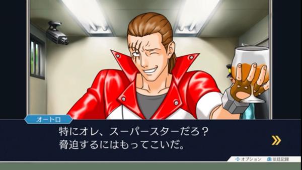 王都楼真悟のお題一覧 ボケて Bokete 王都楼真悟のお題一覧 ボケて Bokete