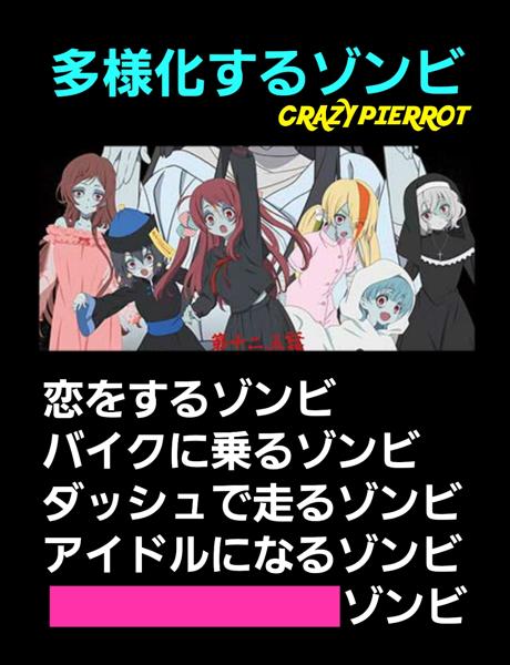 伏線の面白ネタ 写真 画像 の人気まとめ タグ ボケて Bokete