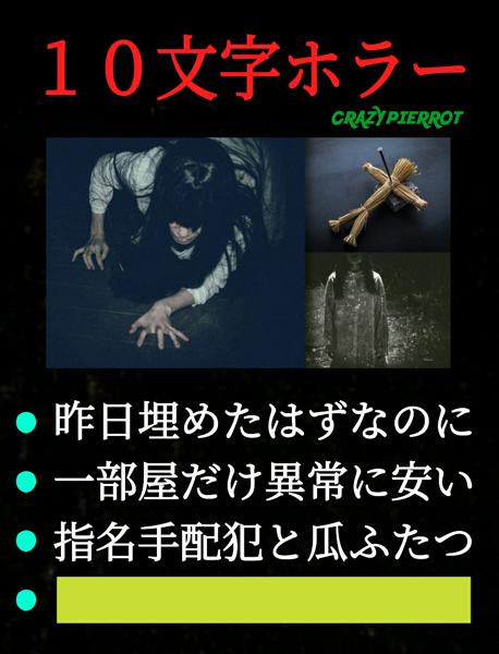 Rz7ue5vw92 Wfm