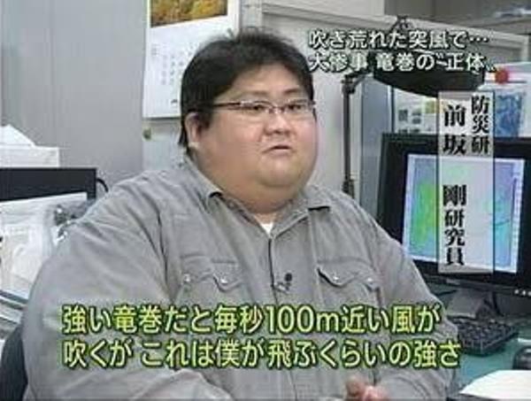   SX]ڋ֎~ 	YouTube>1{ ->摜>53 