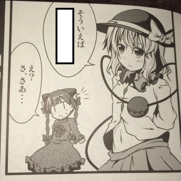 海外輸入 りぼん結びちょうちょワンピース ワンピース Www Ictloket Nl