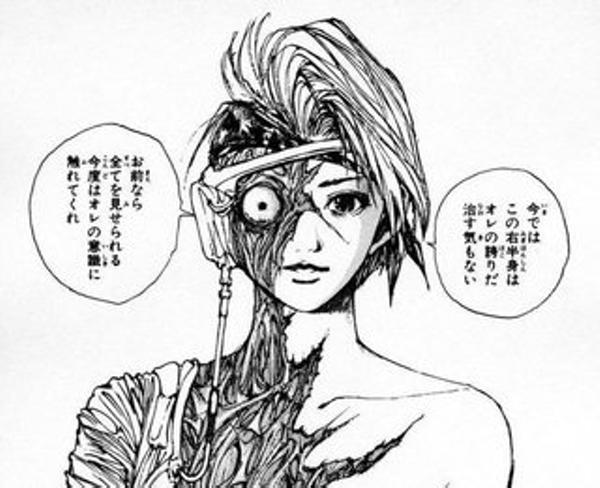 躯の面白ネタ 写真 画像 の人気まとめ タグ ボケて Bokete