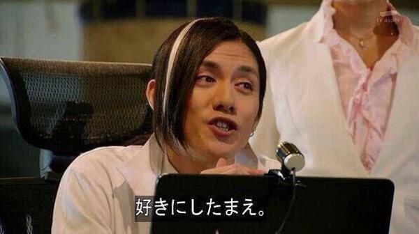 18年03月10日夕方ごろに投稿されたたどさんのお題 ボケて Bokete
