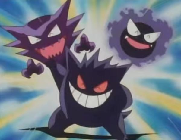 ゴースのお題一覧 ボケて Bokete