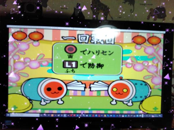 メカドンの面白ネタ 写真 画像 の人気まとめ タグ ボケて Bokete