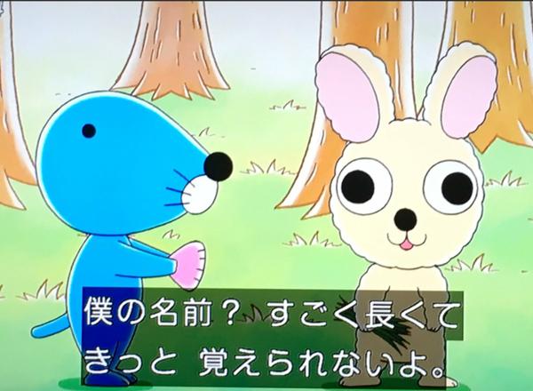 チャーゴグガゴグマンチャウグガゴグチャウバナガンガマウグ アニメ漫画へのボケ[82702021] ボケて（bokete）