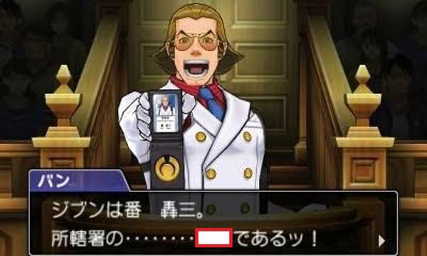 番轟三のお題一覧 ボケて Bokete