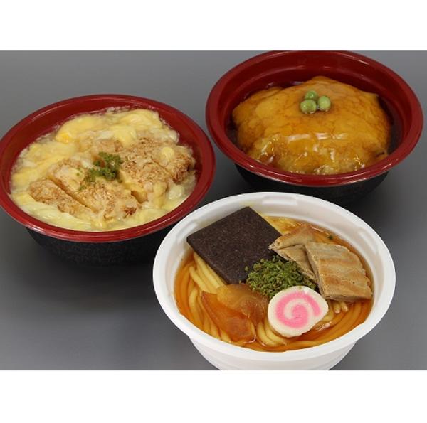 ラーメンケーキのお題一覧 ボケて Bokete