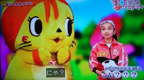 eダンスアカデミー選のお題一覧 ボケて Bokete