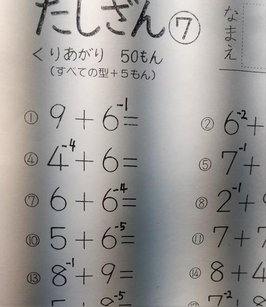 55 6 385 64 7777 1296 38881 7776 73 8 2023 12 07 55-6-385-64-7777-1296-38881-7776-73-8-2023-12-07