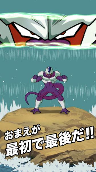 クウラ様のお題一覧 ボケて Bokete