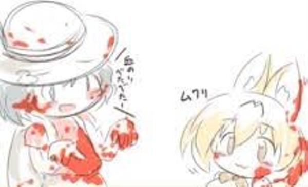 けものフレンズ Exe