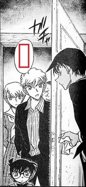 白馬探のお題一覧 ボケて Bokete