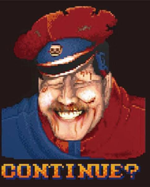 ベガの面白ネタ 写真 画像 の人気まとめ タグ ボケて Bokete ページ3