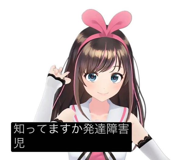 ボケてでそう言う時点でコントロールが難しいって言うのがわかった そもそも虐げてすらいない俺には関係ないけどな ヨッシーさんが 虐げる前に知って 下さいadhd 今迄出来てた事がどんどん出来なくなる恐怖を 鬱とは違ってコントロール出来ません に星を2個つけまし