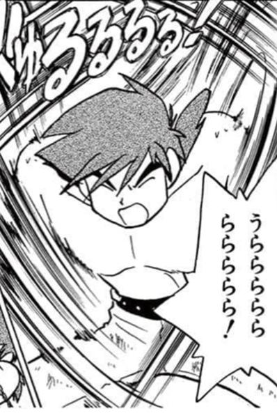 シバのお題一覧 ボケて Bokete