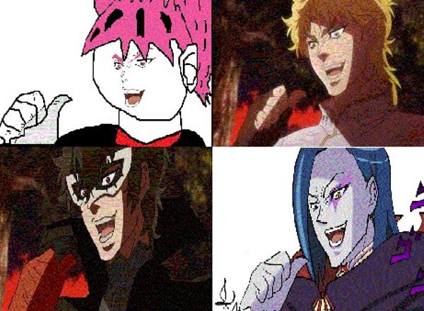 このdioだ のお題一覧 ボケて Bokete