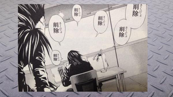 Uneiもう許さねえからなぁ ゆかたんさんが お前かッ に星を2個つけました ボケて Bokete