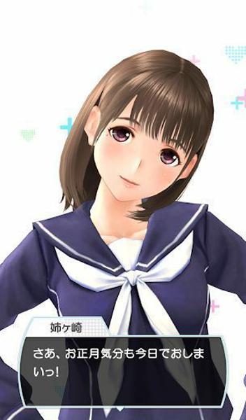 デュフwwwまだ始まってないでござるwww 制服へのボケ ボケて Bokete