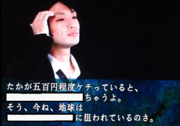 四八 仮 のお題一覧 ボケて Bokete