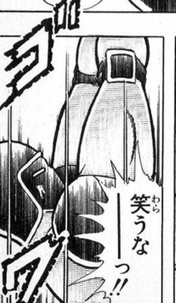 キン肉マンの面白ネタ 写真 画像 の人気まとめ タグ ボケて Bokete ページ91