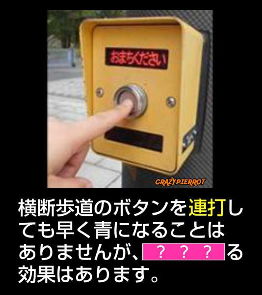 Aボタン連打の面白ネタ 写真 画像 の人気まとめ タグ ボケて Bokete Aボタン連打の面白ネタ 写真 画像 の人気まとめ タグ ボケて Bokete