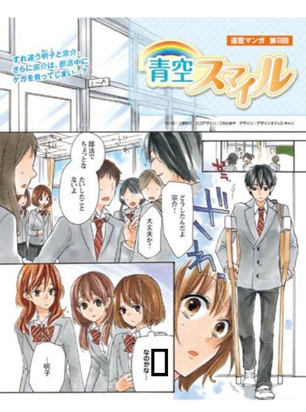 進研ゼミの面白ネタ 写真 画像 の人気まとめ タグ ボケて Bokete ページ2