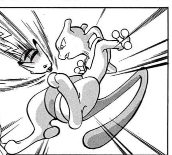 ミュウツーのお題一覧 ボケて Bokete