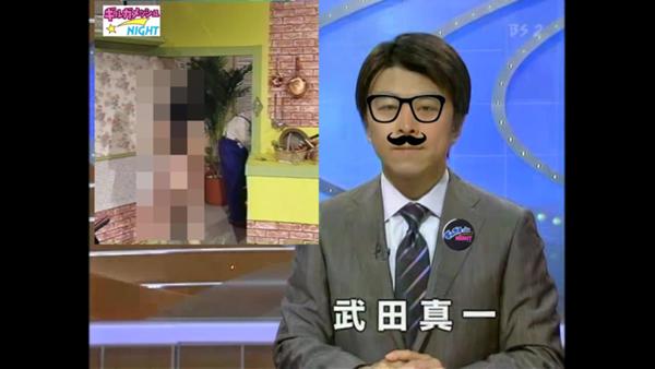 お色気番組のお題一覧 ボケて Bokete