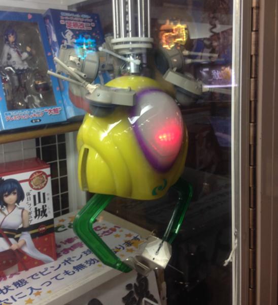 TAITO】カプリチオ サイクロン筐体（クレーンゲーム）