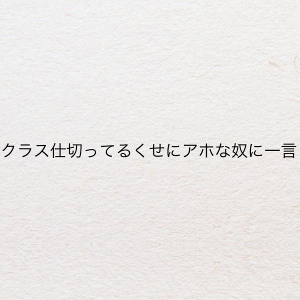 ふかわりょうの面白ネタ 写真 画像 の人気まとめ タグ ボケて Bokete ページ7 ふかわりょうの面白ネタ 写真 画像 の人気まとめ タグ ボケて Bokete ページ7