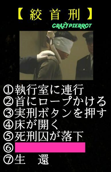 インペリアルダウンの面白ネタ 写真 画像 の人気まとめ タグ ボケて Bokete