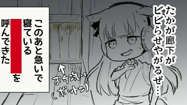 ジョジョ2部の面白ネタ 写真 画像 の人気まとめ タグ ボケて Bokete ページ3 ジョジョ2部の面白ネタ 写真 画像 の人気まとめ タグ ボケて Bokete ページ3