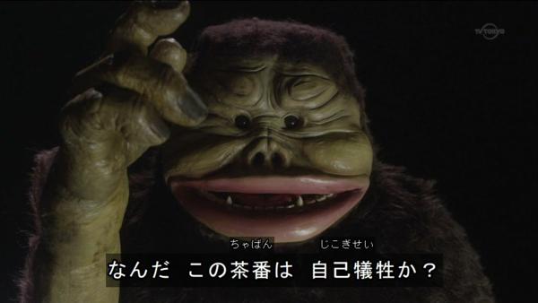 浜田雅功の面白ネタ・写真(画像)の人気まとめ【タグ】 , ボケて