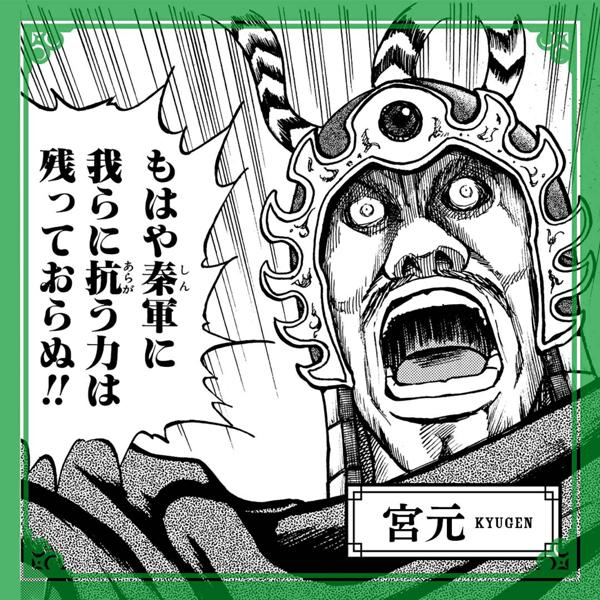 バルサンたかれたゴキブリ 2018年04月30日の人物のボケ[61694709] ボケて（bokete）