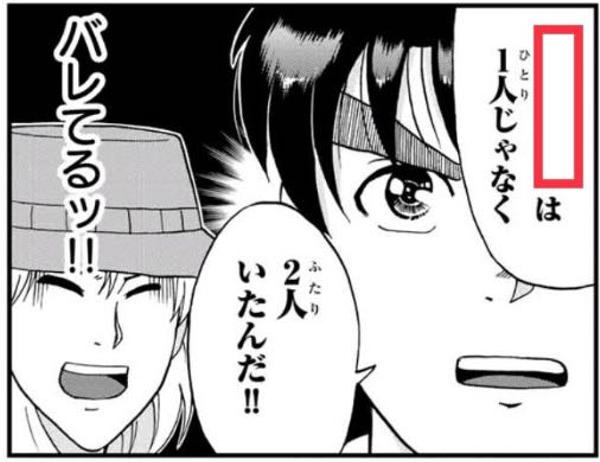 地球がヤバいの面白ネタ 写真 画像 の人気まとめ タグ ボケて Bokete